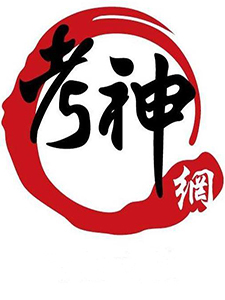113年 首宇/考神網 地政士-近10餘年民法考題重要考點剖析 10堂課 李俊德老師 含PDF講義 函授DVD(4DVD)